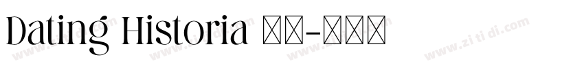 Dating Historia 粗体字体转换